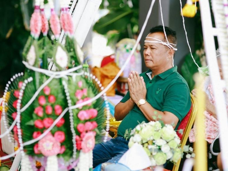 สะเดาะเคราะห์