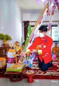 แพคเกจทำบุญบ้าน เชียงใหม่