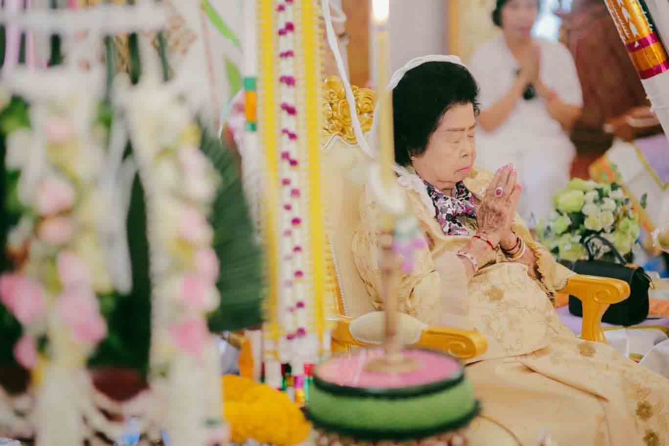 สืบชะตา