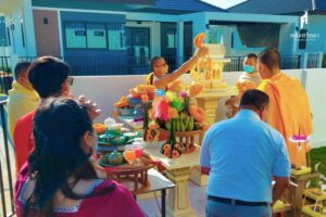 บวงสรวงศาลพระภูมิ